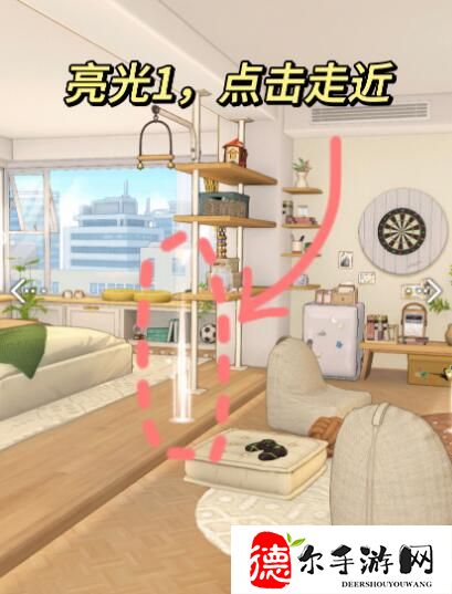未定事件簿予我心居夏彦攻略