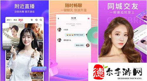 通房11h鹧鸪哨无弹窗