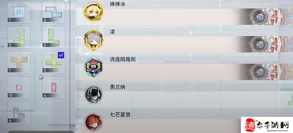 尘白禁区信源断片怎么获得