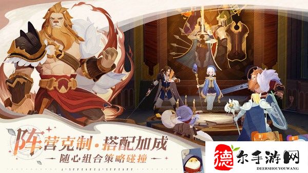 剑与远征2启程是哪家的