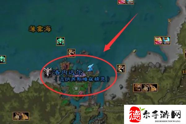 魔兽世界黑海岸怎么去