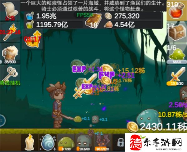 听说这里有怪兽怎么获得魔法币