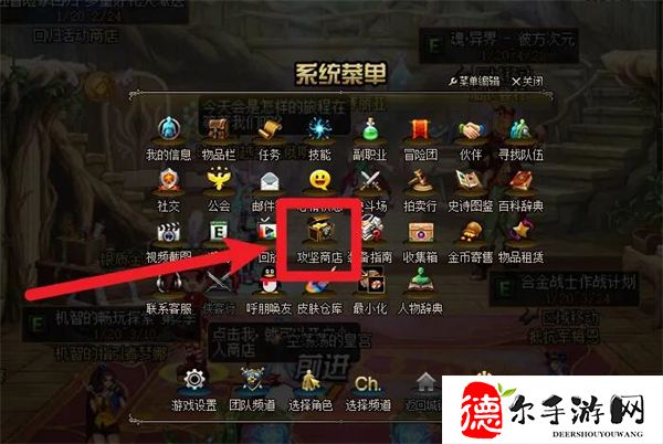 史诗灵魂怎么获得