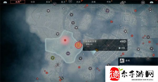 浪人崛起水池的异常攻略
