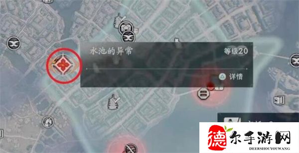浪人崛起水池的异常攻略