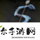 雷索纳斯寒潮浮囊体在哪