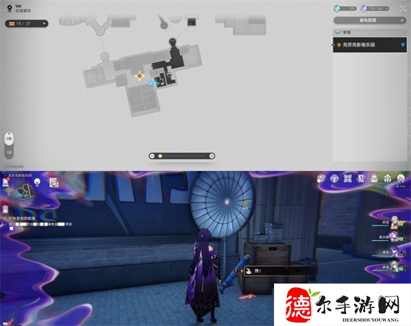 星穹铁道克劳克影视乐园折纸小鸟位置大全