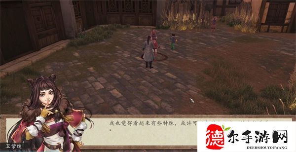 侠客风云传前传楚绘怎么入队