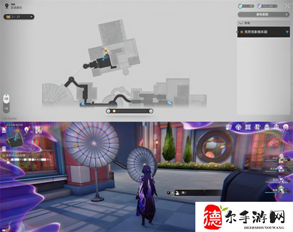 星穹铁道克劳克影视乐园折纸小鸟位置大全