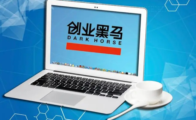 ​良好的创业素质有哪些创业要先做什么分析