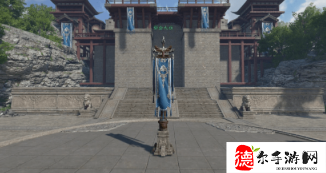 逆水寒帮会拍卖怎么拍