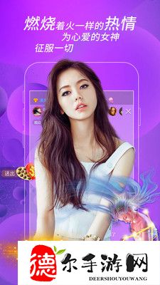 及时行乐HPO