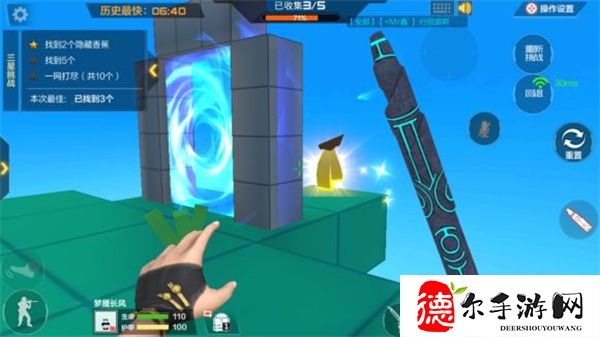 cf手游跳跳乐像素世界香蕉位置