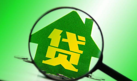 有没有面签过了贷款不下来的房贷面签后下一步是什么(面签完房贷成功率)