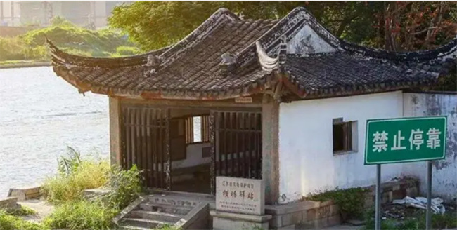 ​驿站在元代称为什么(驿站在元代称做什么)