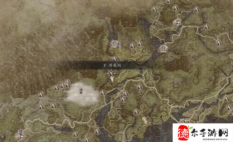 龙之信条2雷霆蜥蜴人在哪