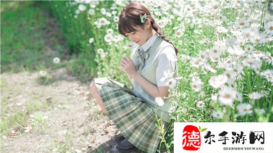和竹马睡了以后