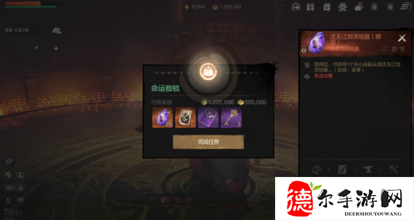 剑灵2剧情包怎么玩