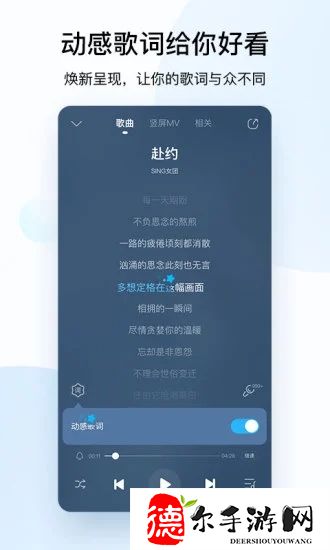 药效1V2HPO江漾