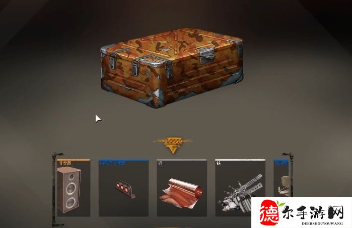 创世战车铜资源详解