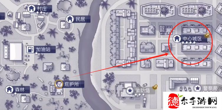 阿瑞斯病毒2四合院在哪