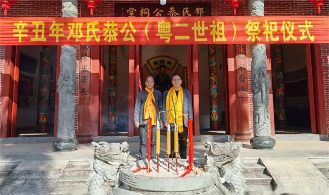二世祖和他的暴躁攻