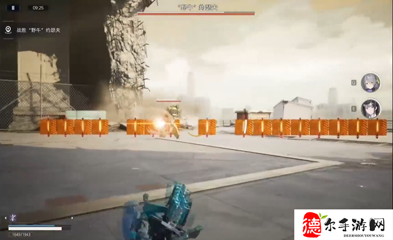 尘白禁区3
