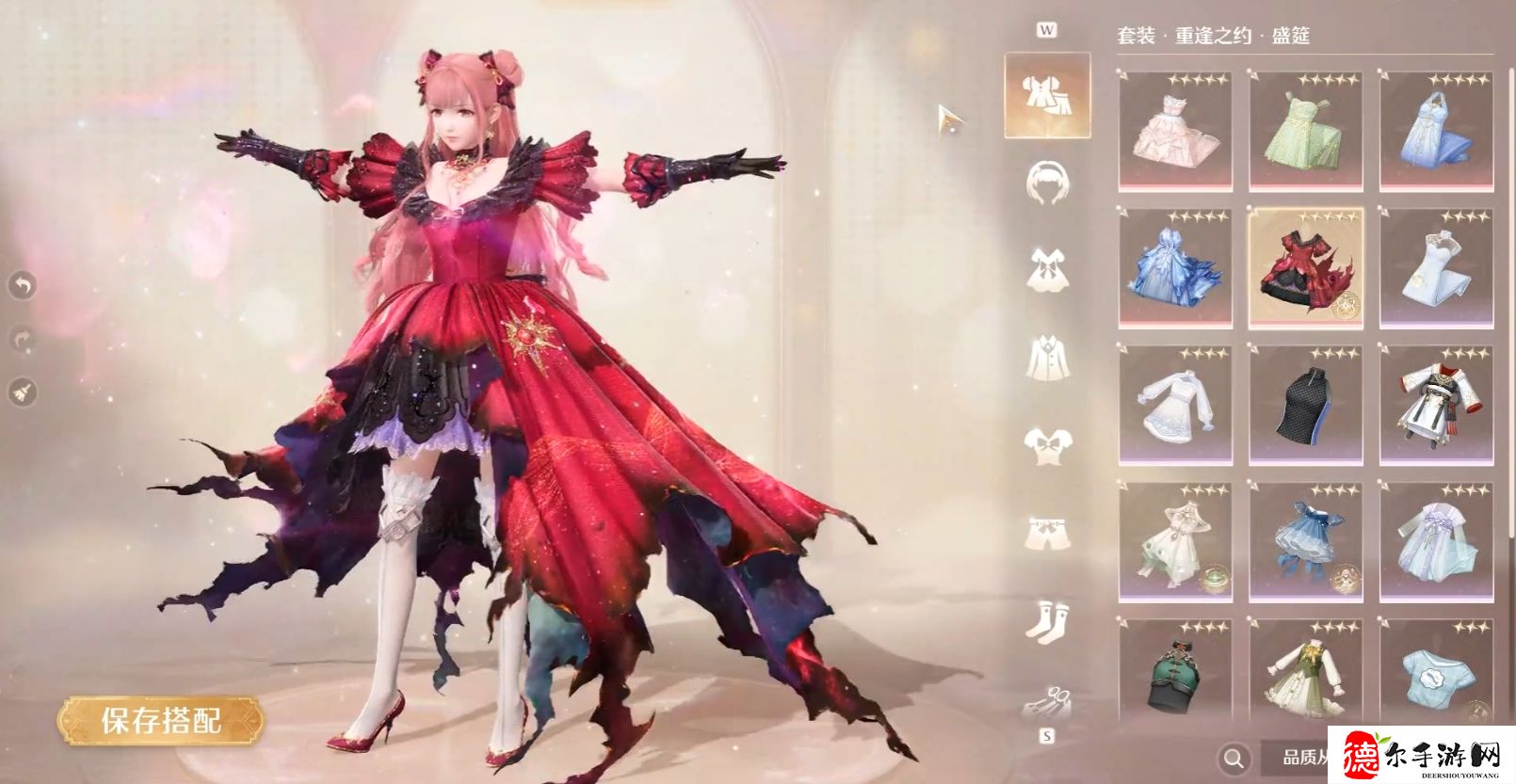 无限暖暖五星套装有哪些