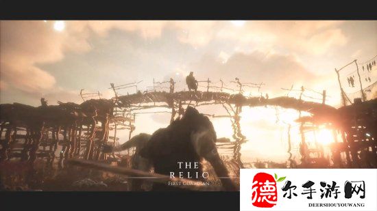 类魂《遗迹