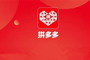 2021开淘宝店要多少钱