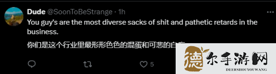 因缺多样性给《黑神话》低分媒体被冲