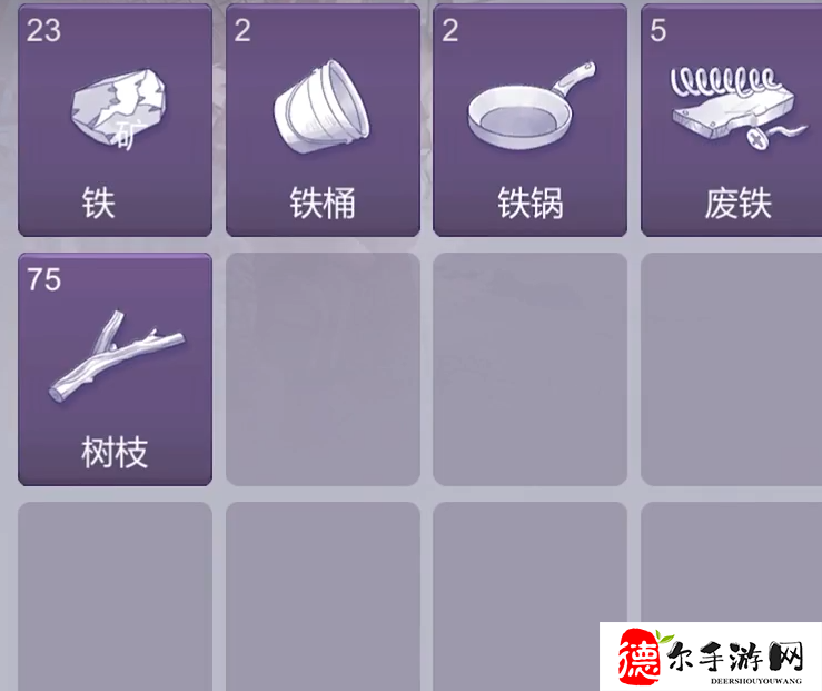 阿瑞斯病毒2地下室在哪