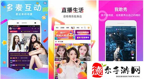 YINGDAN小镇公交车尺寸: