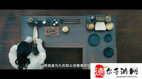 《大奉打更人》新PV:侠义热血许七安