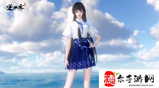 逆水寒月城绮梦时装如何获取