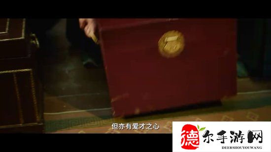 《大奉打更人》新PV:侠义热血许七安