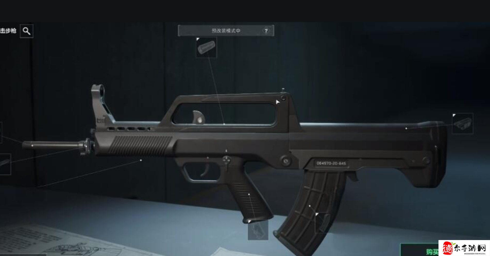 三角洲行动手游hk416怎么样