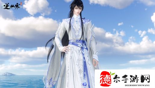 逆水寒月城绮梦时装如何获取