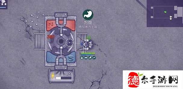 阿瑞斯病毒2响尾蝎王怎么打