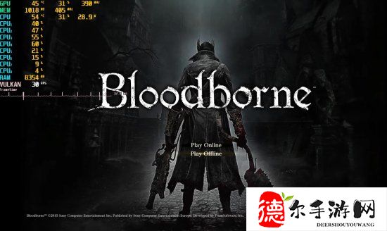 PS4模拟器《血源》再增新进展