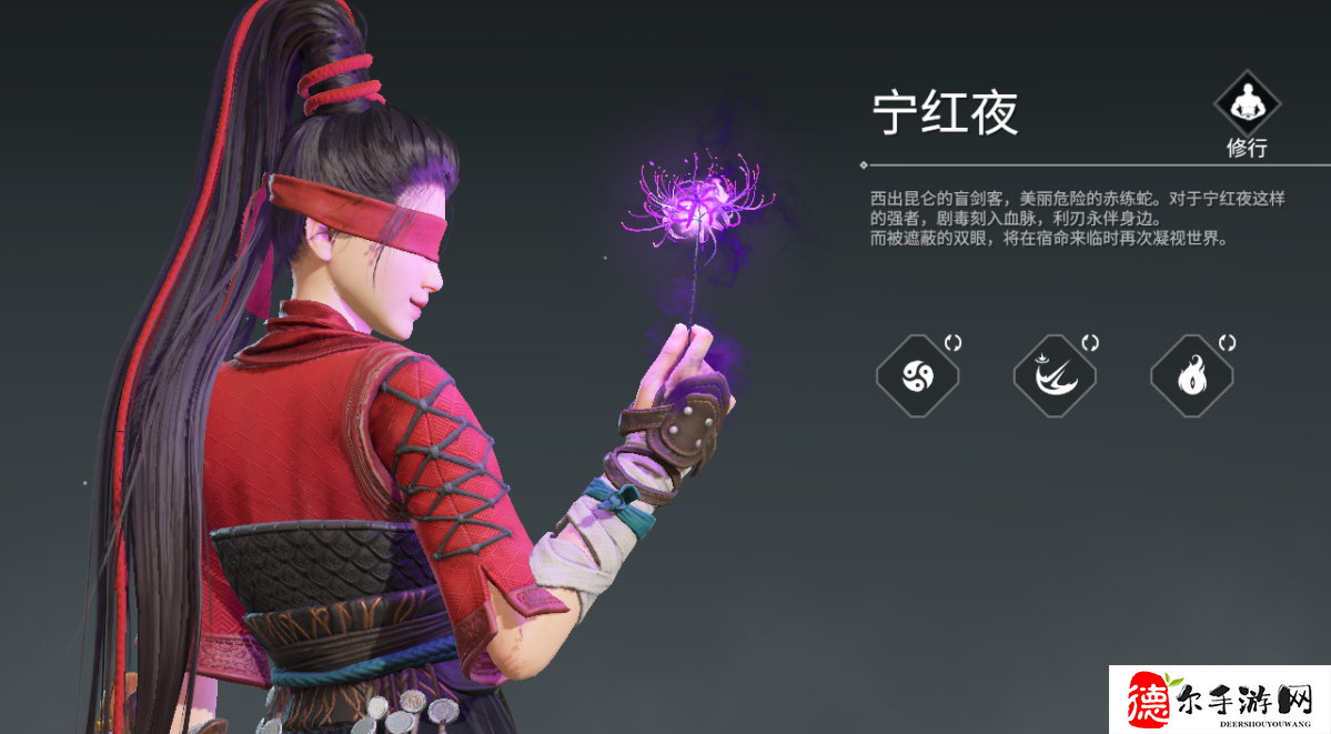 永劫无间手游全英雄技能攻略