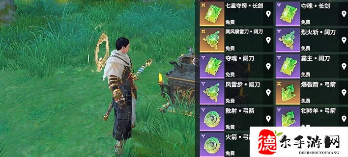 永劫无间手游莹莹魂玉搭配方案有哪些