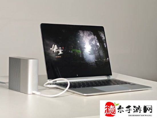 华为MateBook