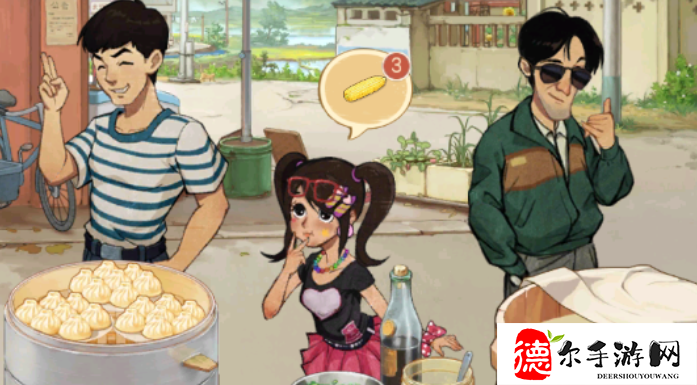 时光杂货店人才引荐卡有什么用