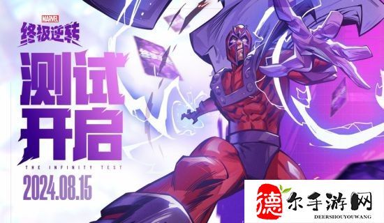一分钟上手