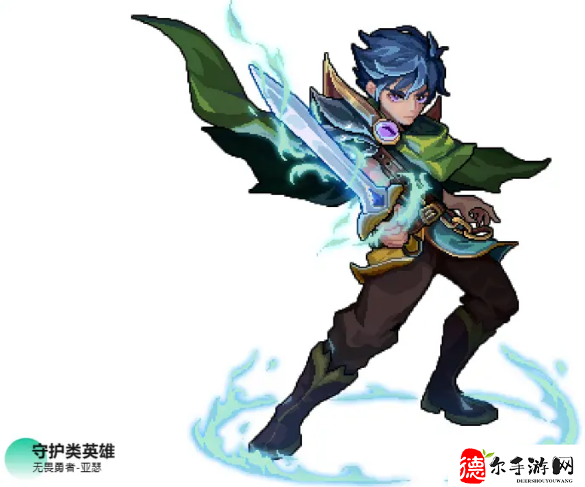 灵能冲击亚瑟强度介绍