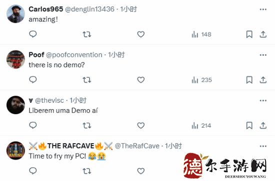 《黑神话
