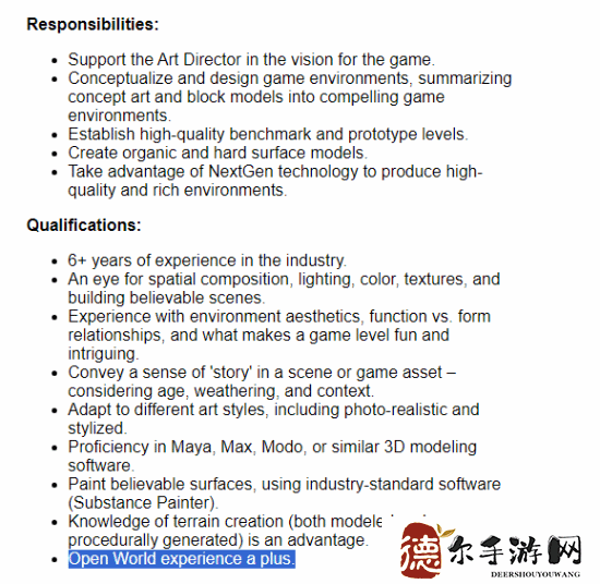 学《COD20》
