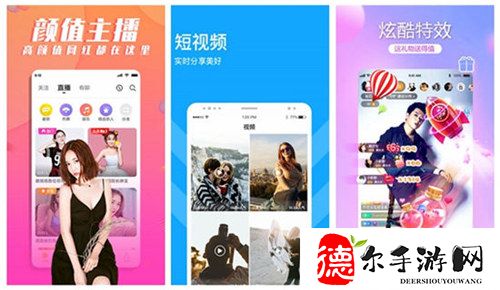房产销售的秘密3