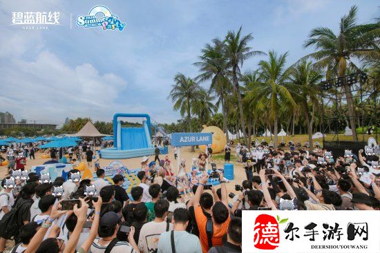 《碧蓝航线》港区盛夏清凉节返图